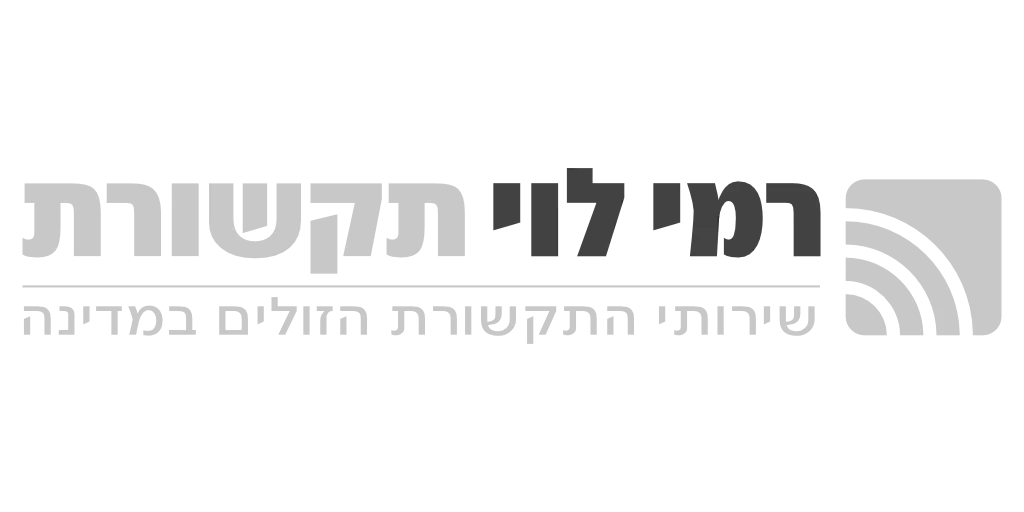 client-mashvim-rami-levy-mobile