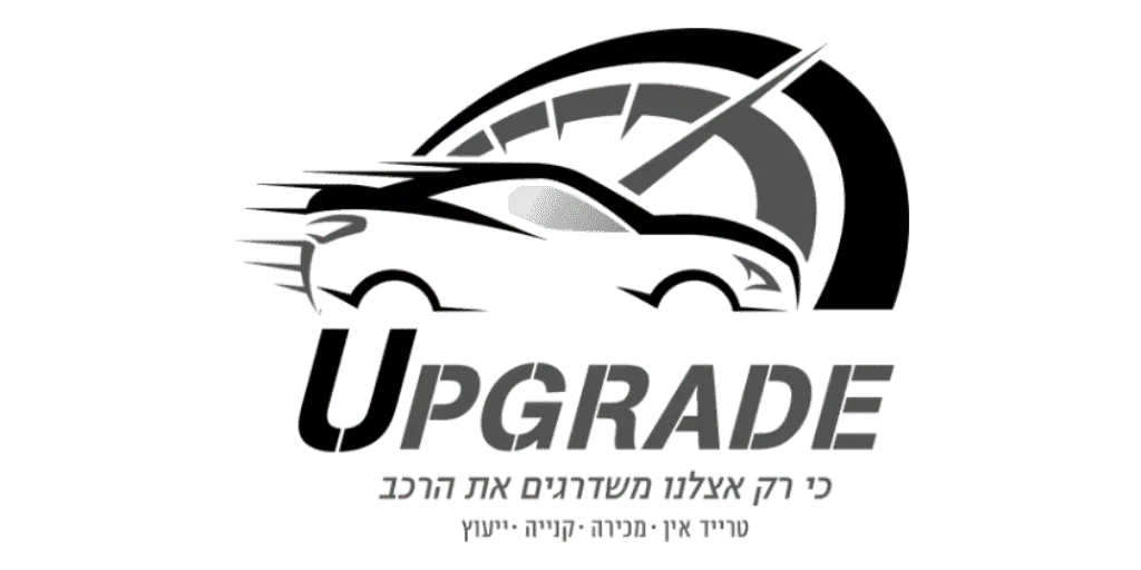 client-upgradecar